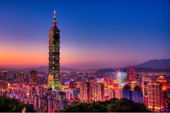 ทัวร์ไต้หวัน ไทเป มหัศจรรย์ SUN MOON LAKE 4วัน2คืน