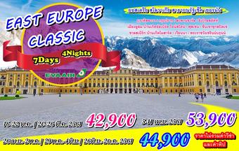 EAST EUROPE CLASSIC 7D 4N
