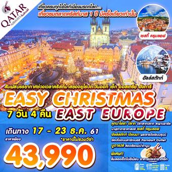 EASY CHRISTMAS EAST EUROPE 7D4N