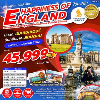 HAPPINESS OF ENGLAND 7D4N