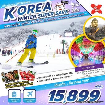 KOREA WINTER SUPER SAVE 5D3N