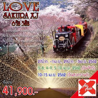 LOVE SAKURA XJ 6D3N