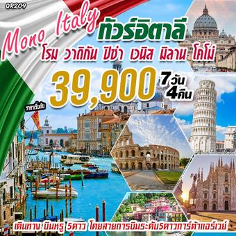 MONO ITALY 7D4N